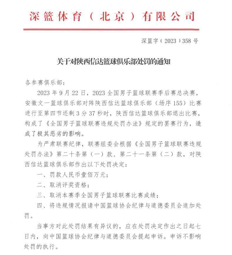 这个镜头估量谁让很多不雅众打动又纪念，带着胡想长年夜历来都是这一类动画的表示体例。